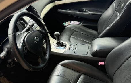 Infiniti G, 2008 год, 947 000 рублей, 2 фотография