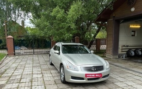 Infiniti G, 2008 год, 947 000 рублей, 7 фотография