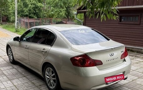 Infiniti G, 2008 год, 947 000 рублей, 5 фотография