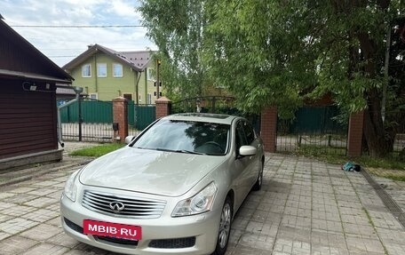 Infiniti G, 2008 год, 947 000 рублей, 6 фотография