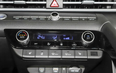 Hyundai Elantra, 2026 год, 2 100 000 рублей, 31 фотография