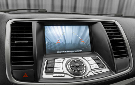 Nissan Teana, 2012 год, 1 100 000 рублей, 21 фотография
