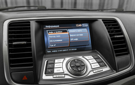 Nissan Teana, 2012 год, 1 100 000 рублей, 20 фотография