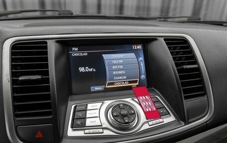 Nissan Teana, 2012 год, 1 100 000 рублей, 19 фотография