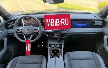 Volkswagen Tiguan, 2026 год, 4 695 000 рублей, 16 фотография
