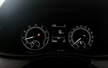 Skoda Rapid II, 2022 год, 1 340 000 рублей, 17 фотография
