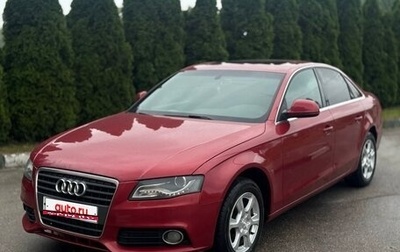 Audi A4, 2008 год, 650 000 рублей, 1 фотография