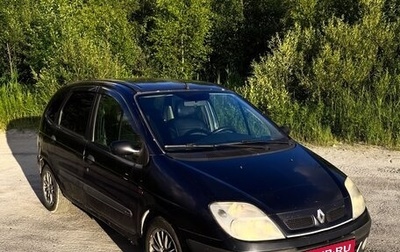 Renault Scenic III, 2000 год, 600 000 рублей, 1 фотография