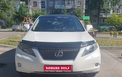 Lexus RX III, 2011 год, 2 150 000 рублей, 1 фотография