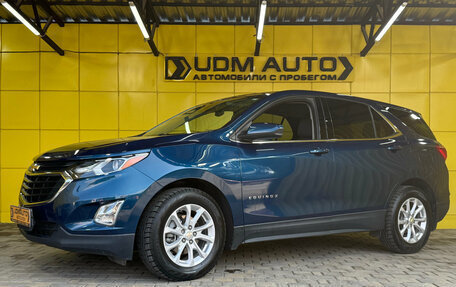 Chevrolet Equinox III, 2020 год, 2 149 000 рублей, 1 фотография