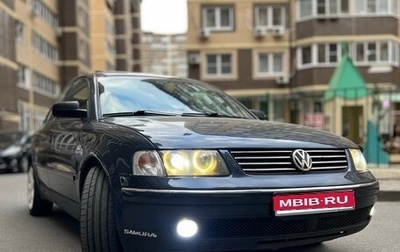 Volkswagen Passat B5+ рестайлинг, 2000 год, 350 000 рублей, 1 фотография