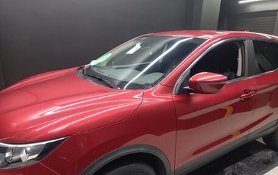 Nissan Qashqai, 2017 год, 1 950 000 рублей, 1 фотография