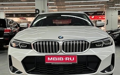 BMW 3 серия, 2024 год, 3 260 000 рублей, 1 фотография
