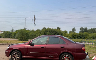 Nissan Bluebird Sylphy II, 2001 год, 310 000 рублей, 1 фотография