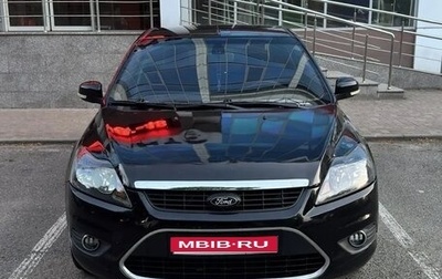 Ford Focus II рестайлинг, 2009 год, 440 000 рублей, 1 фотография