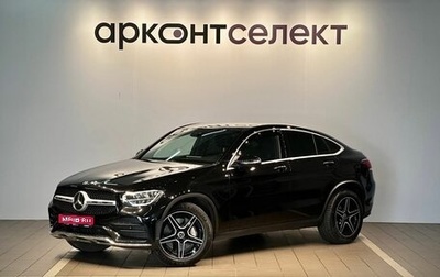 Mercedes-Benz GLC Coupe, 2020 год, 4 727 000 рублей, 1 фотография