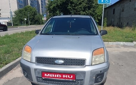Ford Fusion I, 2007 год, 280 000 рублей, 1 фотография