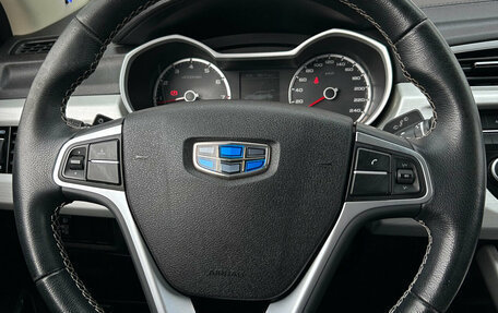 Geely Atlas I, 2019 год, 1 440 000 рублей, 1 фотография