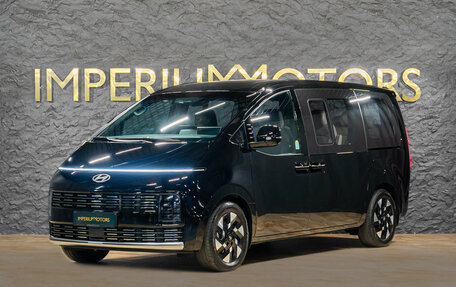 Hyundai Staria, 2026 год, 7 290 000 рублей, 1 фотография