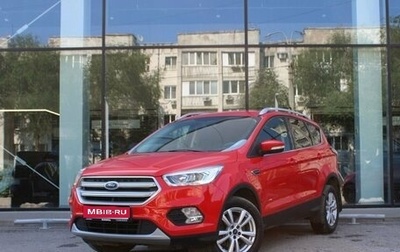Ford Kuga III, 2017 год, 1 650 000 рублей, 1 фотография