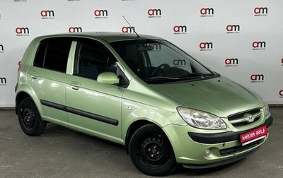Hyundai Getz I рестайлинг, 2007 год, 279 000 рублей, 1 фотография