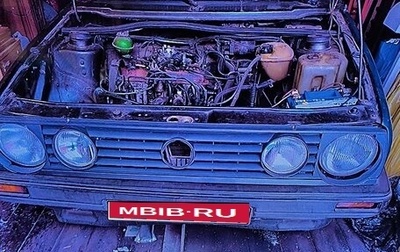 Volkswagen Golf II, 1986 год, 60 000 рублей, 1 фотография