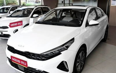 KIA K3, 2026 год, 2 120 000 рублей, 1 фотография