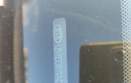 KIA Venga I, 2011 год, 700 000 рублей, 16 фотография