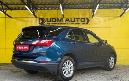 Chevrolet Equinox III, 2020 год, 2 149 000 рублей, 5 фотография