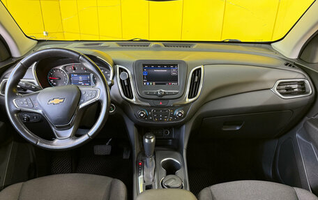 Chevrolet Equinox III, 2020 год, 2 149 000 рублей, 21 фотография