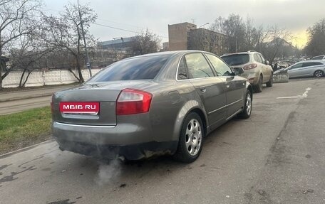 Audi A4, 2004 год, 440 000 рублей, 7 фотография