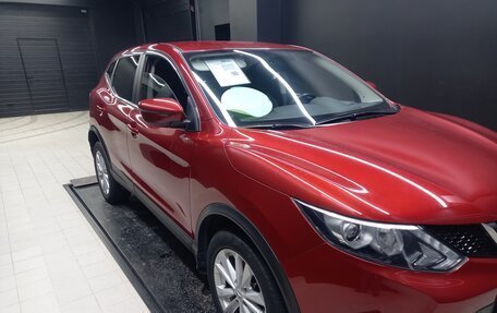Nissan Qashqai, 2017 год, 1 950 000 рублей, 2 фотография