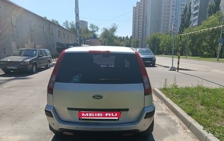Ford Fusion I, 2007 год, 280 000 рублей, 4 фотография