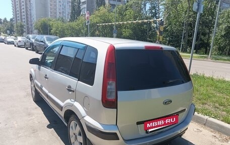 Ford Fusion I, 2007 год, 280 000 рублей, 3 фотография