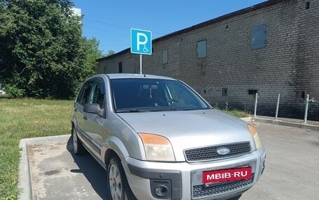 Ford Fusion I, 2007 год, 280 000 рублей, 6 фотография