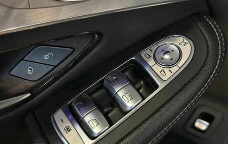 Mercedes-Benz GLC Coupe, 2020 год, 4 727 000 рублей, 19 фотография