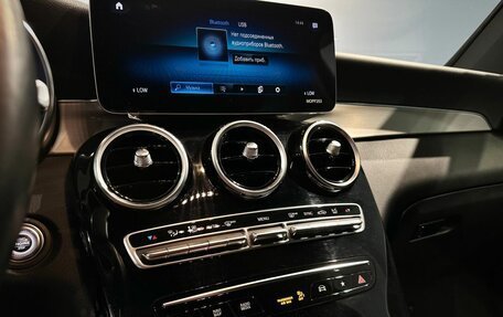 Mercedes-Benz GLC Coupe, 2020 год, 4 727 000 рублей, 23 фотография