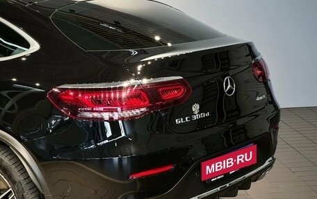 Mercedes-Benz GLC Coupe, 2020 год, 4 727 000 рублей, 10 фотография