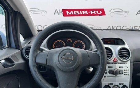 Opel Corsa D, 2013 год, 420 000 рублей, 18 фотография