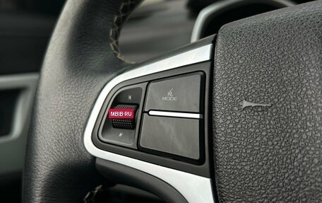 Geely Atlas I, 2019 год, 1 440 000 рублей, 2 фотография