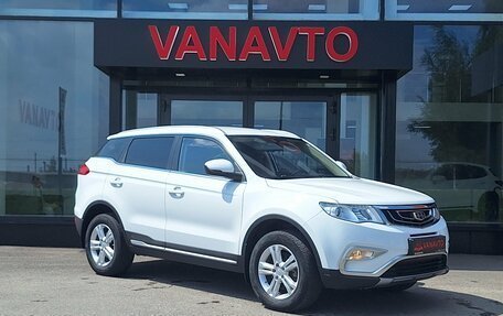 Geely Atlas I, 2019 год, 1 440 000 рублей, 14 фотография