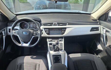 Geely Atlas I, 2019 год, 1 440 000 рублей, 16 фотография