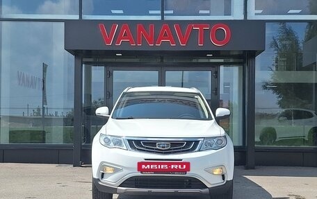 Geely Atlas I, 2019 год, 1 440 000 рублей, 15 фотография