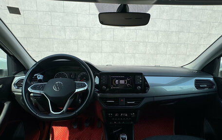 Volkswagen Polo VI (EU Market), 2020 год, 1 620 000 рублей, 13 фотография