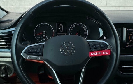 Volkswagen Polo VI (EU Market), 2020 год, 1 620 000 рублей, 14 фотография