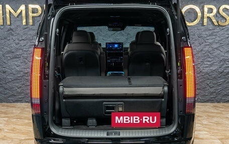 Hyundai Staria, 2026 год, 7 290 000 рублей, 8 фотография
