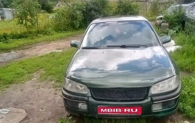 Opel Omega B, 1997 год, 150 000 рублей, 1 фотография