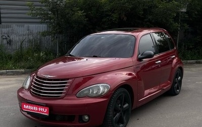 Chrysler PT Cruiser, 2002 год, 415 000 рублей, 1 фотография