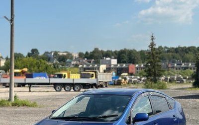 Toyota Prius, 2003 год, 260 000 рублей, 1 фотография