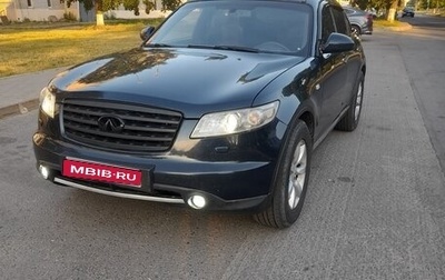 Infiniti FX I, 2008 год, 690 000 рублей, 1 фотография